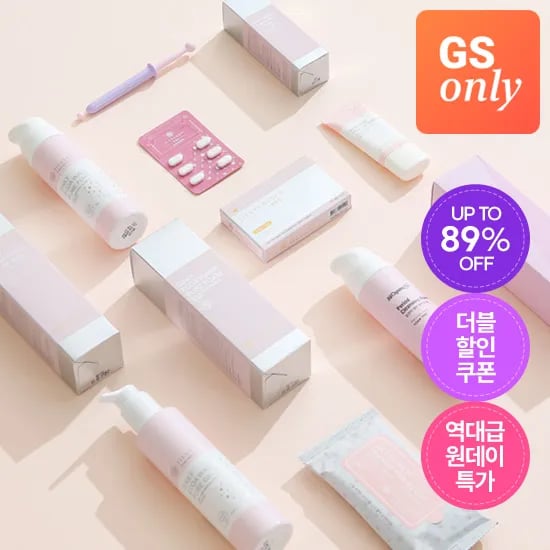 질경이 여행키트 9,280원 (생리대+핑크 페미닌 미스트+샘플킷+퓨어젤샘플)