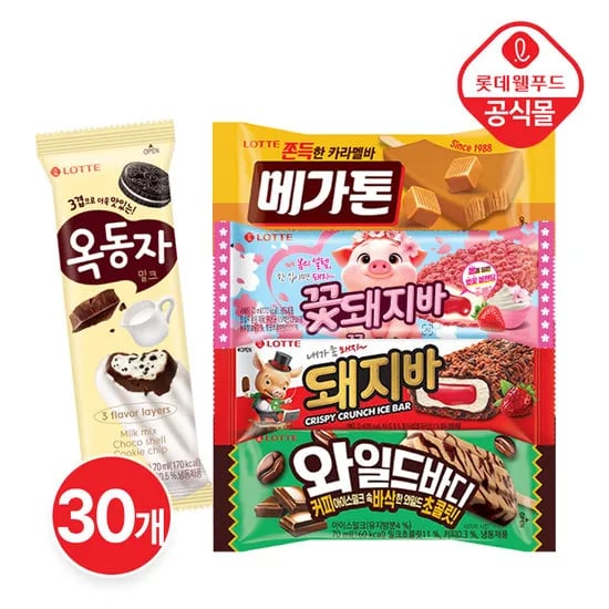 gs샵)돼지바 옥동자 외 골라담기 30개 12,008원 개당400원꼴
