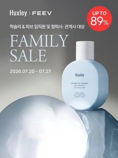 헉슬리  신한탑스2만쿠폰적용시 헤어미스트 스크런치2세트 11800원