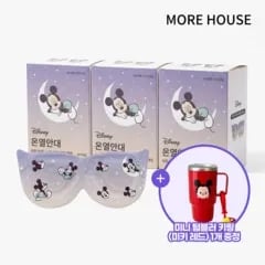 디즈니 온열안대 120매+사은품증정 26,093원 무배
