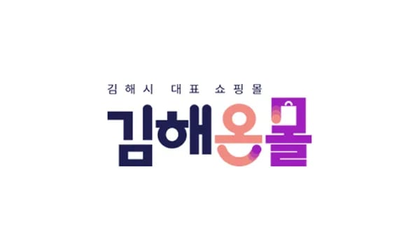 가야뜰쌀(영호진미) 20kg 49,500원 / 금의환향 20kg 47,250원