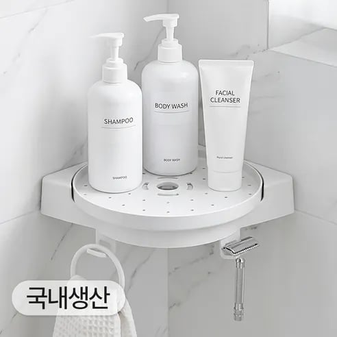 원터치 회전 코너수납 국산 7,900원