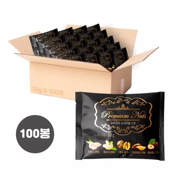 하루견과 프리미엄너츠 20g×100봉 46,240원