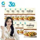 카레여왕 구운마늘양파 160g (즉석) 10개 카드 무배 12150원