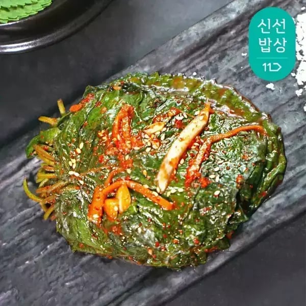국내산 깻잎김치 500g 8,900원