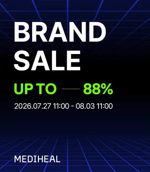 메디힐 더마패드 본품+리필 300매 25,900원(조건부 무배)