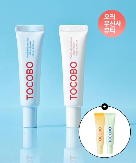 토코보 선크림 바이오+톤업선 10ml (GIFT.비타선+시카선) 3500원 무배