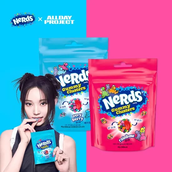 매일유업 직영스토어 너즈 구미 클러스터 85g 레인보우 4입+베리배리 4입 22,900원