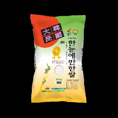 25년산 한눈에반한쌀 히토메보레쌀 특등급 10kg 39,920원 무배