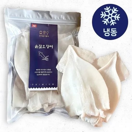 개별포장 급냉 손질 오징어 900g 14,990원