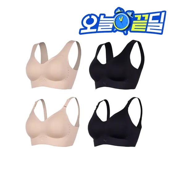 푸마바디웨어 여성 코어라인 브라 1+1 24,670원 무배