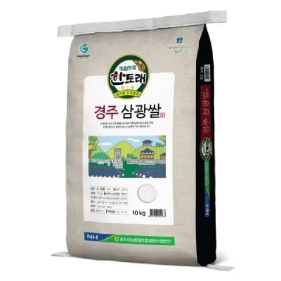 경주시농협 25년산 경주삼광쌀 상등급 10kg 28,900원