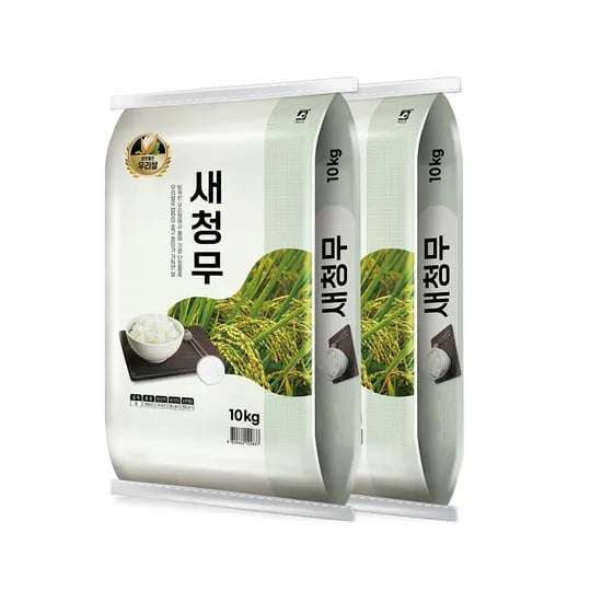 소진 현대홈쇼핑 밥맛좋은새청무 10+10kg 롯카결제시 51708원 하나카드52820원