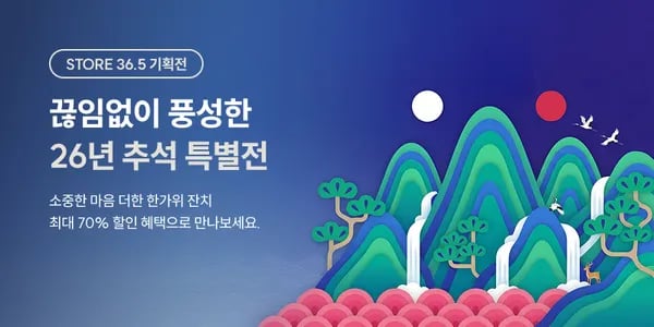 횡성한우 투쁠 불고기+국거리+사태 1.5kg 선물세트 70000원