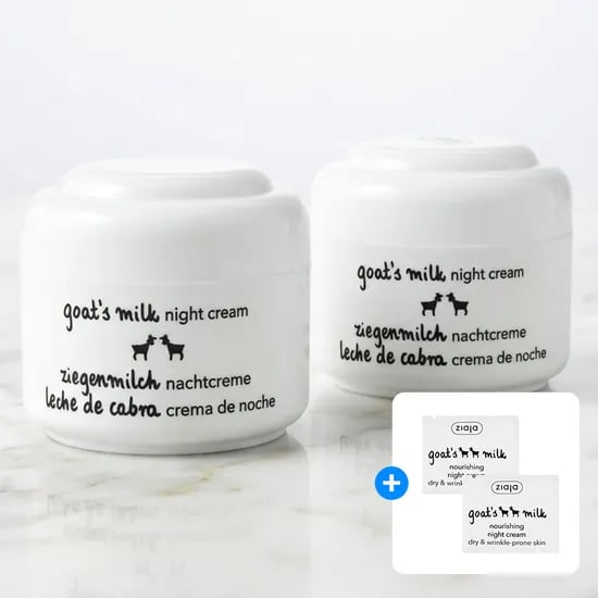 지아자 산양유 데이크림, 나이트크림 1+1통 10,900원
