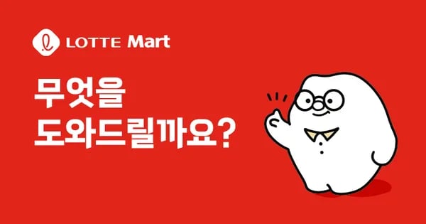 닌텐도 스위치2 본체 게임 타이틀 세트 722,800원
