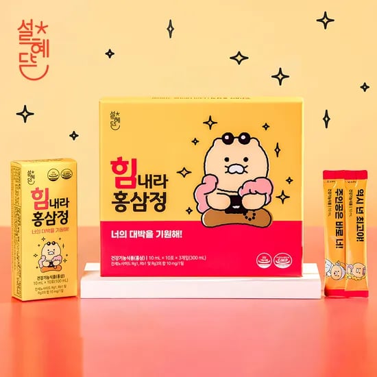 설혜담 힘내라 홍삼정 스틱 30포 x 2박스 10,900원 무배 (임박제품)