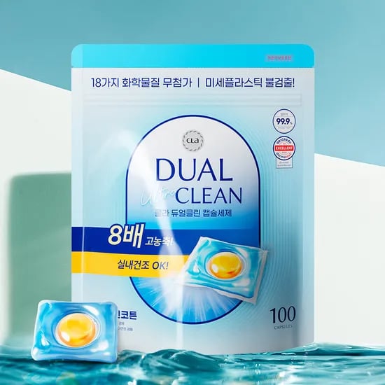CLA클라 올인원 세탁세제 캡슐 100개 7,900원
