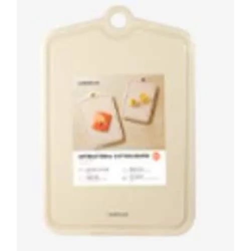 락앤락 까사 항균 도마 3개 9,900원
