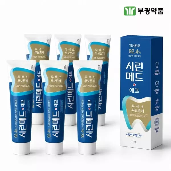 부광약품 시린메드 에프 시린이치약 무불소 125g 6개 18,900원 무배