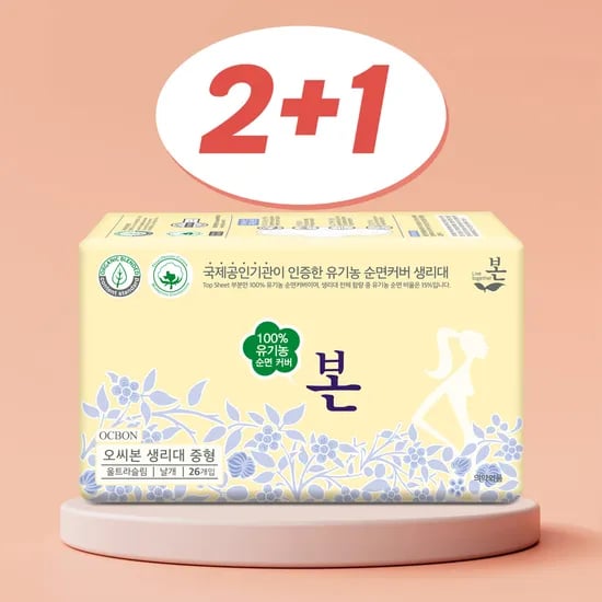 유기농본 유기농 순면 생리대 2팩+팬티라이너 1팩