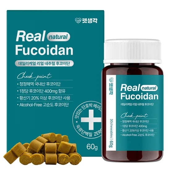펫생각 리얼 후코이단 강아지 종합 영양제 항산화제면역력 소화 혈행 피부 고함량 펠릿, 30정, 1개