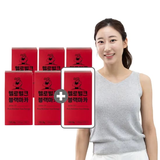 헬로벌크 블랙마카 페루산 120정, 6개