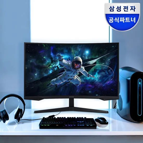 삼성 오디세이 G5 LS32CG550 80~81cm QHD 165Hz 게이밍