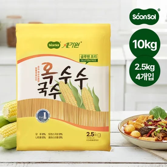 순솔가원 옥수수 면 국수 식단면 10kg 업소용 대용량