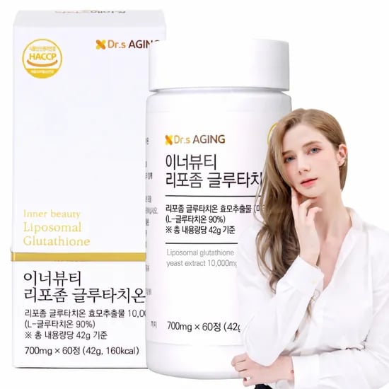 닥터스에이징 리포좀 글루타치온 순도 90% 700mg 고함량 글루타치온