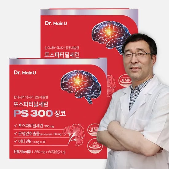 닥터메인유 의사개발 포스파티딜세린 PS300 징코 두뇌 기억력 뇌 인지력 혈행개선 60캡슐, 2개