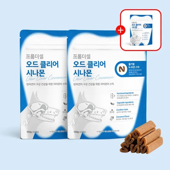 프롬더셀 오드클리어 시나몬 강아지 치석제거, 치주염, 입냄새 완화 구강영양제 2세트