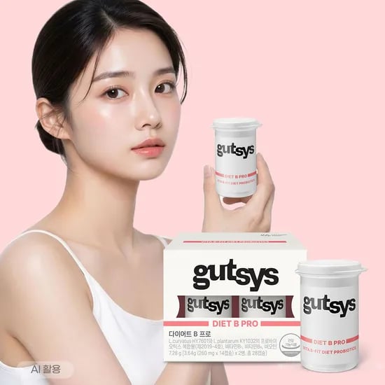 것시스 다이어트 B 프로 체지방케어 28캡슐, 1개