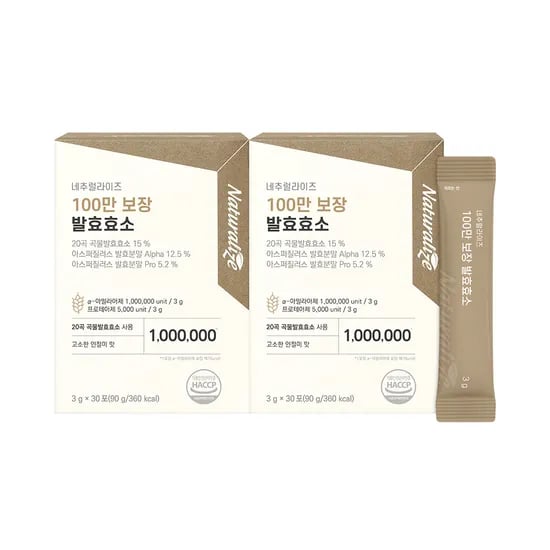 네추럴라이즈 100만 보장 곡물 발효 효소 소화효소 유산균 아밀라아제 30포, 2개