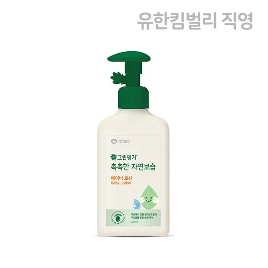 그린핑거 촉촉한 자연보습 베이비 로션 320ml X 1EA /유아, 키즈, 어린이, 신생아