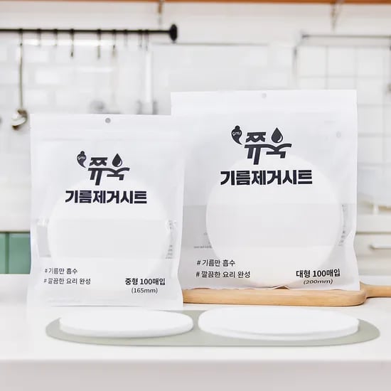 지니 쮸욱 기름제거시트 중형+대형 1set 총 200매 국내생산 국물기름흡수지 쭈욱