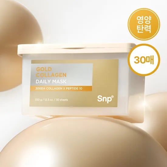 Snp 골드 콜라겐 뽑아쓰는 데일리 마스크팩 30매, 2개