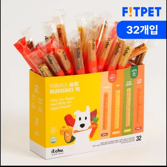 강아지 간식 덴탈껌 양치 치석제거 개껌 오래먹는 잇츄러스 슬림 버라이어티 320g, 1개