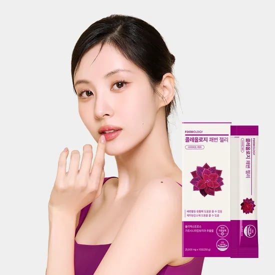 푸드올로지 콜레올로지 다이어트 가르시니아 쾌변 젤리 10포, 1개