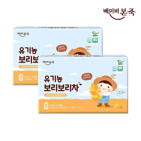 100% 유기농 아기 보리차 (20팩x1박스) 2개