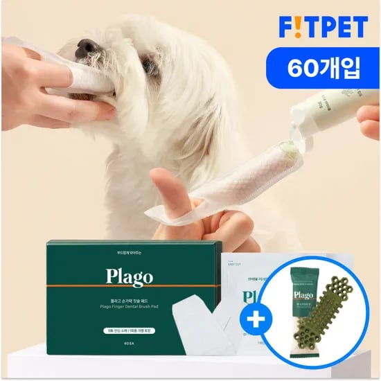 플라고 손가락 칫솔 패드 강아지 고양이 양치 입냄새 치석 관리 일회용 60개입, 1개