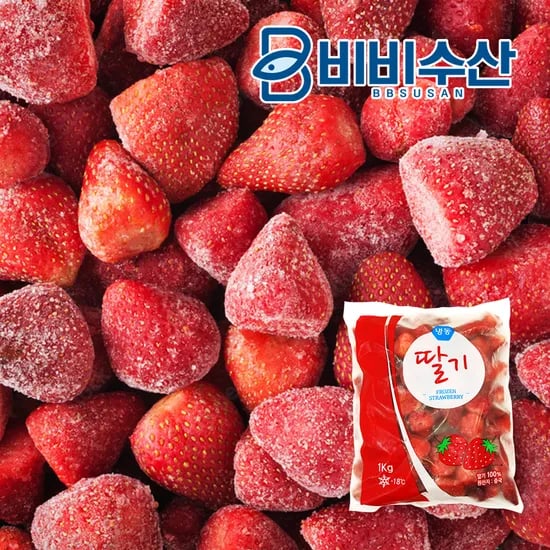 냉동과일 딸기 1kg 얼린딸기