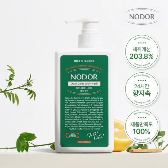 노도르 오도르 클리어 올인원 바디워시 노네랄 체취 냄새 제거 쿨링 460ml, 1개