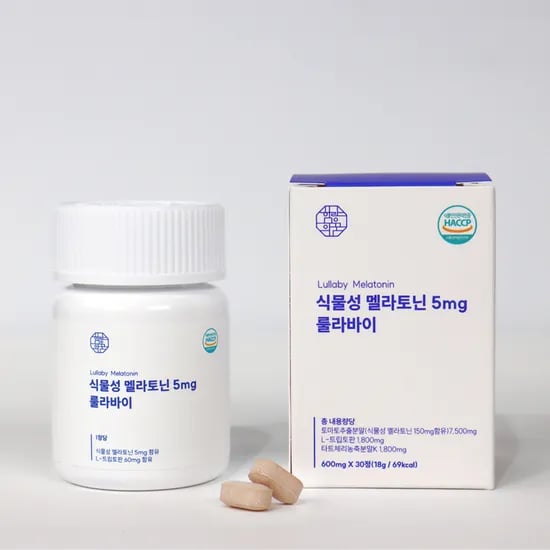 식물성 멜라토닌 5mg 미국 메라토닌 L 트립토판 룰라바이