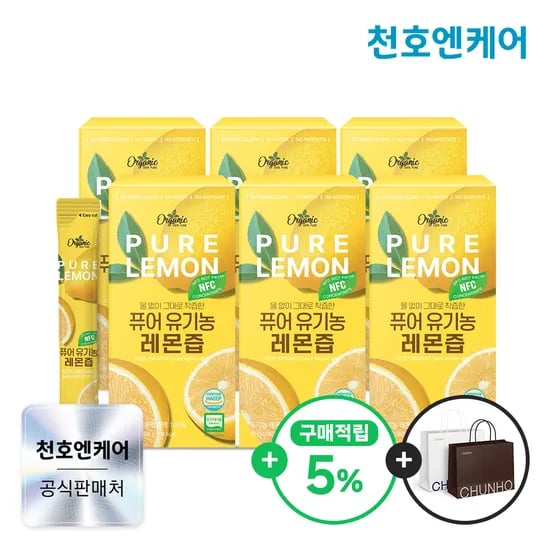 천호엔케어 통째로 NFC착즙 100% 유기농 퓨어 레몬즙 20ml 15포, 6개