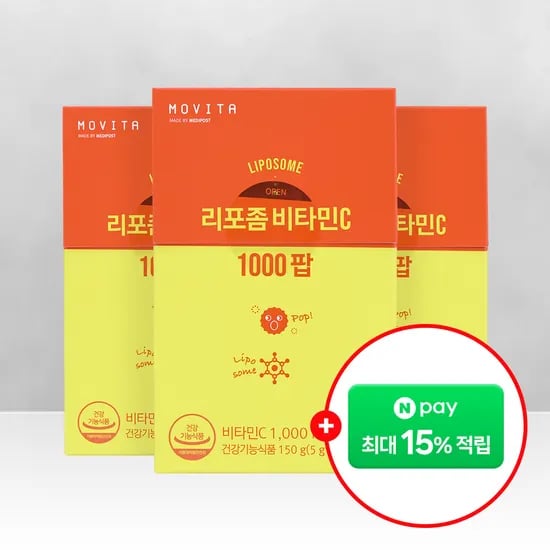 모비타 리포좀 비타민C 1000 팝 고함량 블루베리맛 팝핑 비타민 30포, 3개