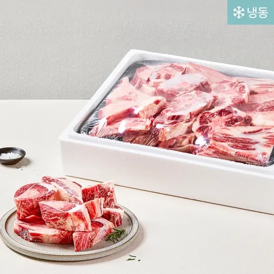 순우리한우 무항생제 꼬리반골 선물세트 4kg