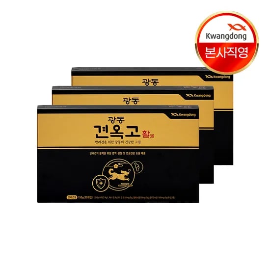 광동 견옥고 활 관절 영양제 슬개골 연골 건강 관리 30개입, 3개