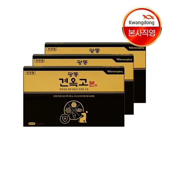 광동 견옥고 본 강아지 종합 영양제 면역 기력 보충 30개입, 3개