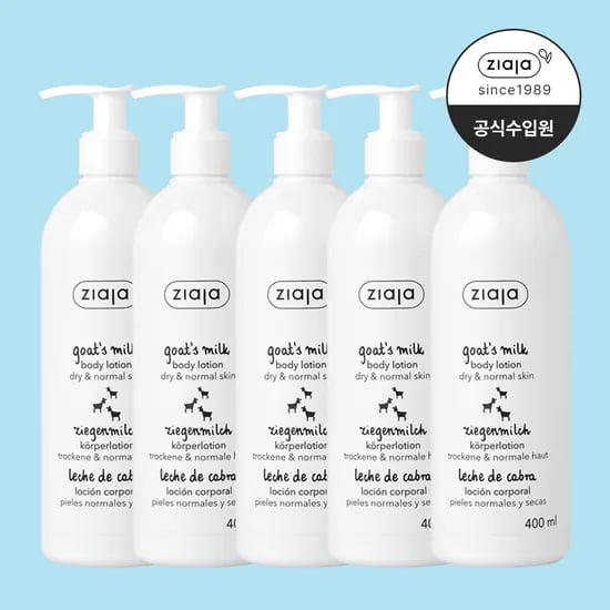 지아자 산양유 바디로션 밀크프로틴 향좋은바디로션 피부보습제 400ml, 5개